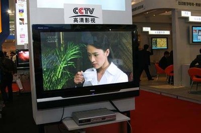 廣播電視節(jié)目制作經(jīng)營(yíng)許可證辦理?xiàng)l件及管理人員要求詳解