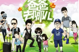 我國(guó)綜藝節(jié)目制作數(shù)量與產(chǎn)業(yè)發(fā)展態(tài)勢(shì)分析 電視節(jié)目制作經(jīng)營(yíng)的轉(zhuǎn)型與挑戰(zhàn)