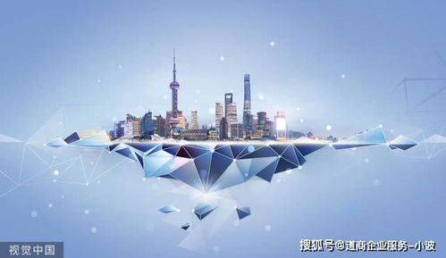 廣播電視節(jié)目制作經(jīng)營(yíng)許可證 是否為前置審批的關(guān)鍵解析