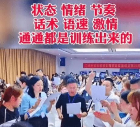 北京星光網(wǎng)紅打卡基地崛起 大興地區(qū)如何成為電視節(jié)目制作經(jīng)營(yíng)新地標(biāo)